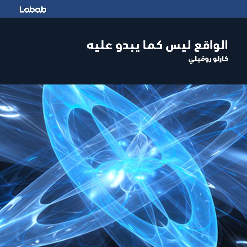 Science & Technology