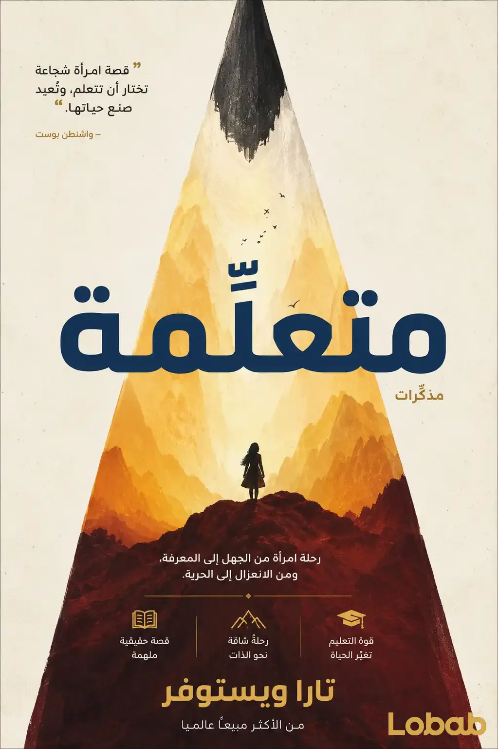 السينما والتلفزيون