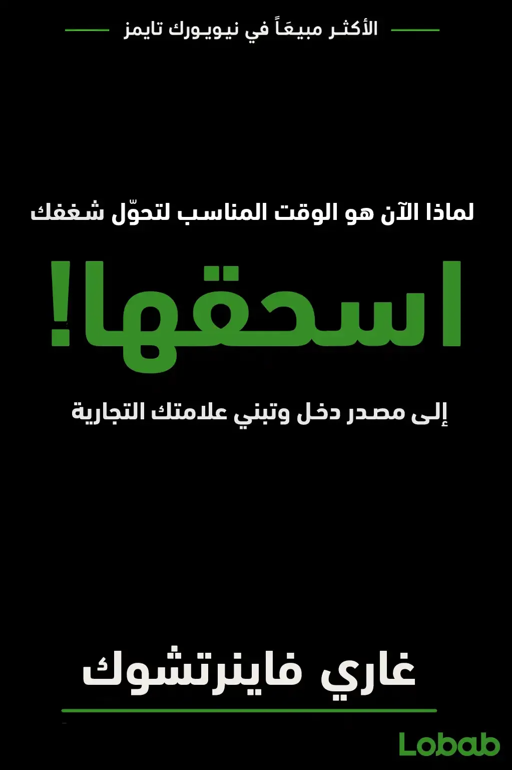 التصوير والفنون البصرية
